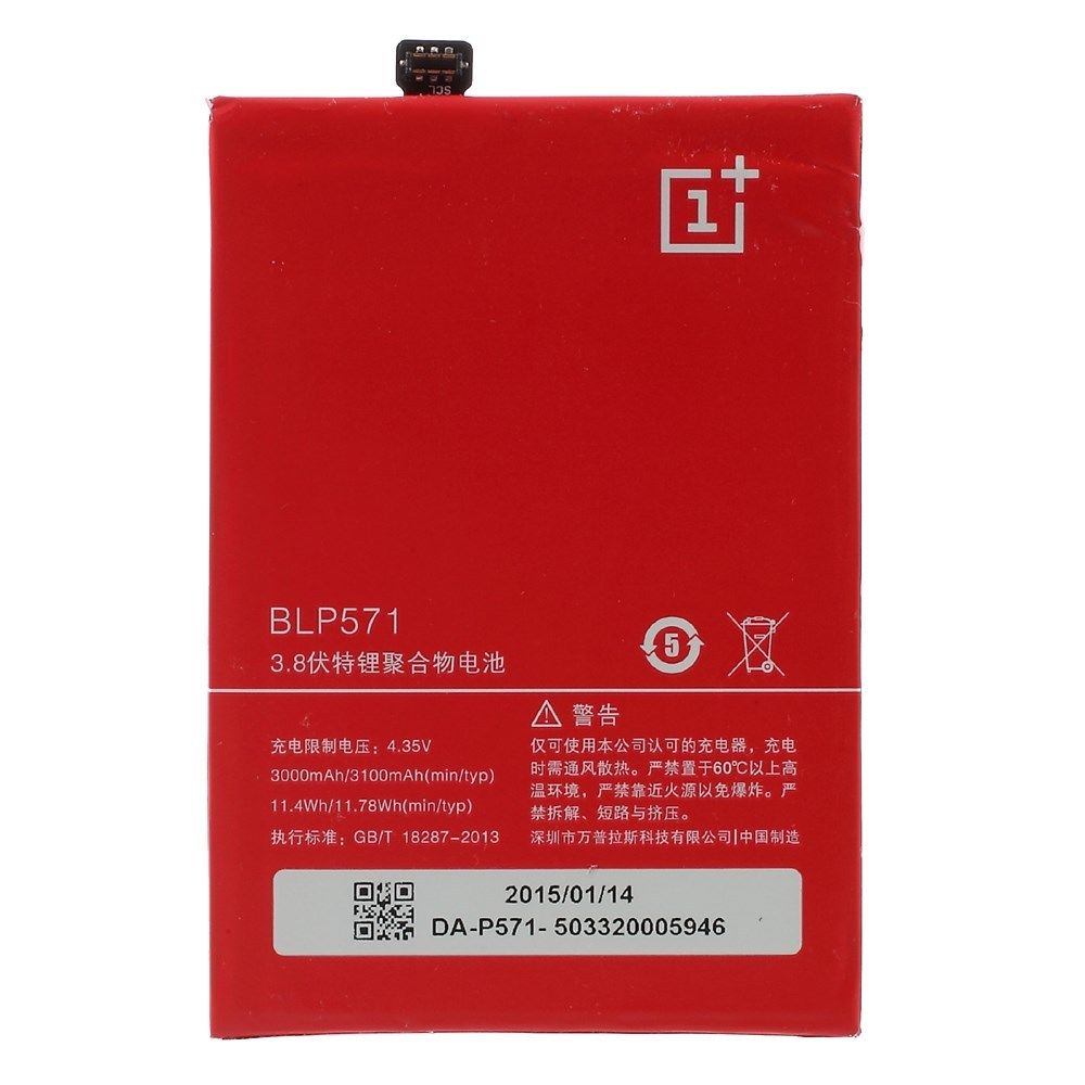 Akku OnePlus One New BLP571 3100mAh 3.8V(Ersatz)