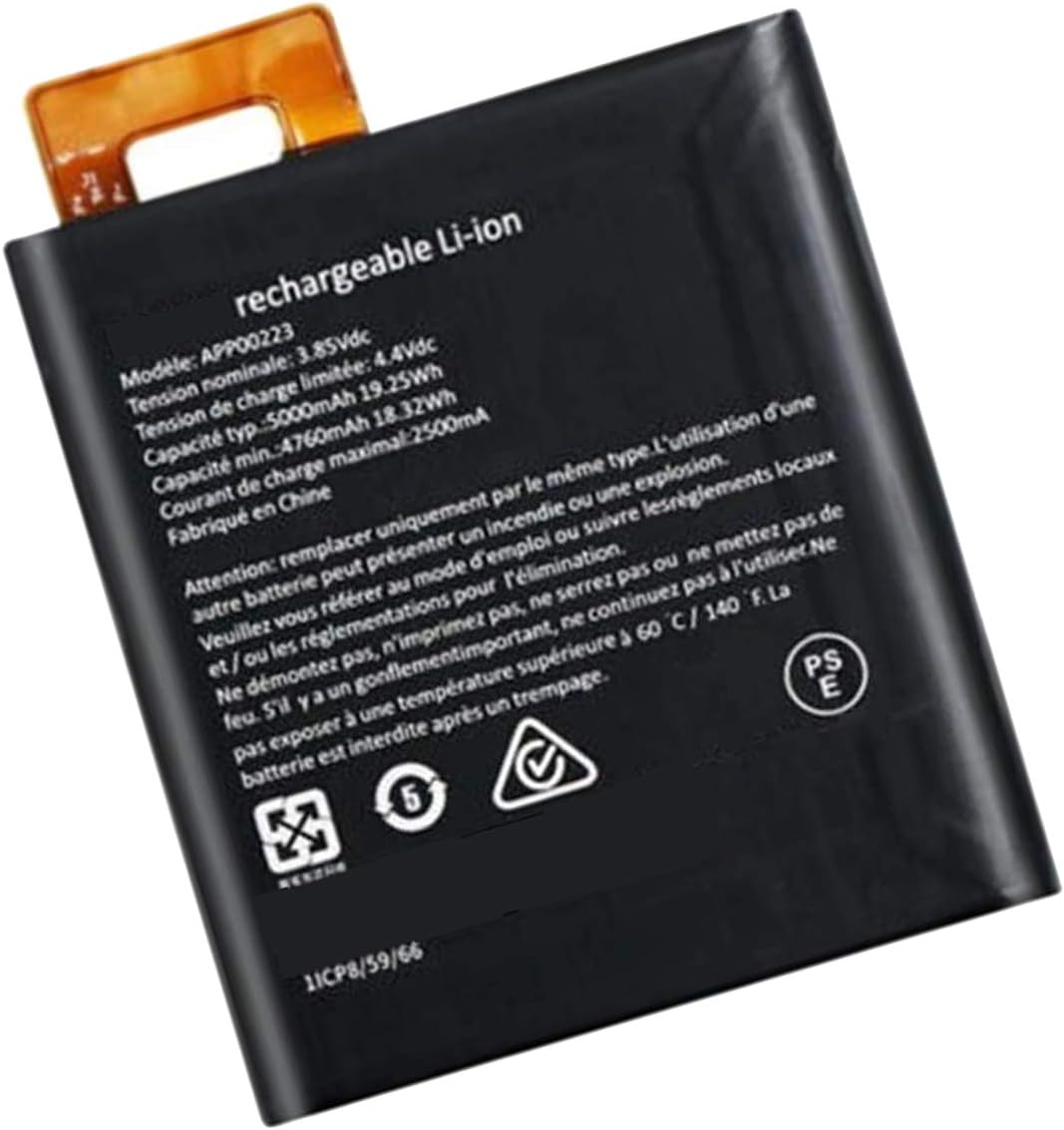 Akku für CAT S41 APP00223 Caterpillar S41 1ICP8/59/66 3.85V(Ersatz)