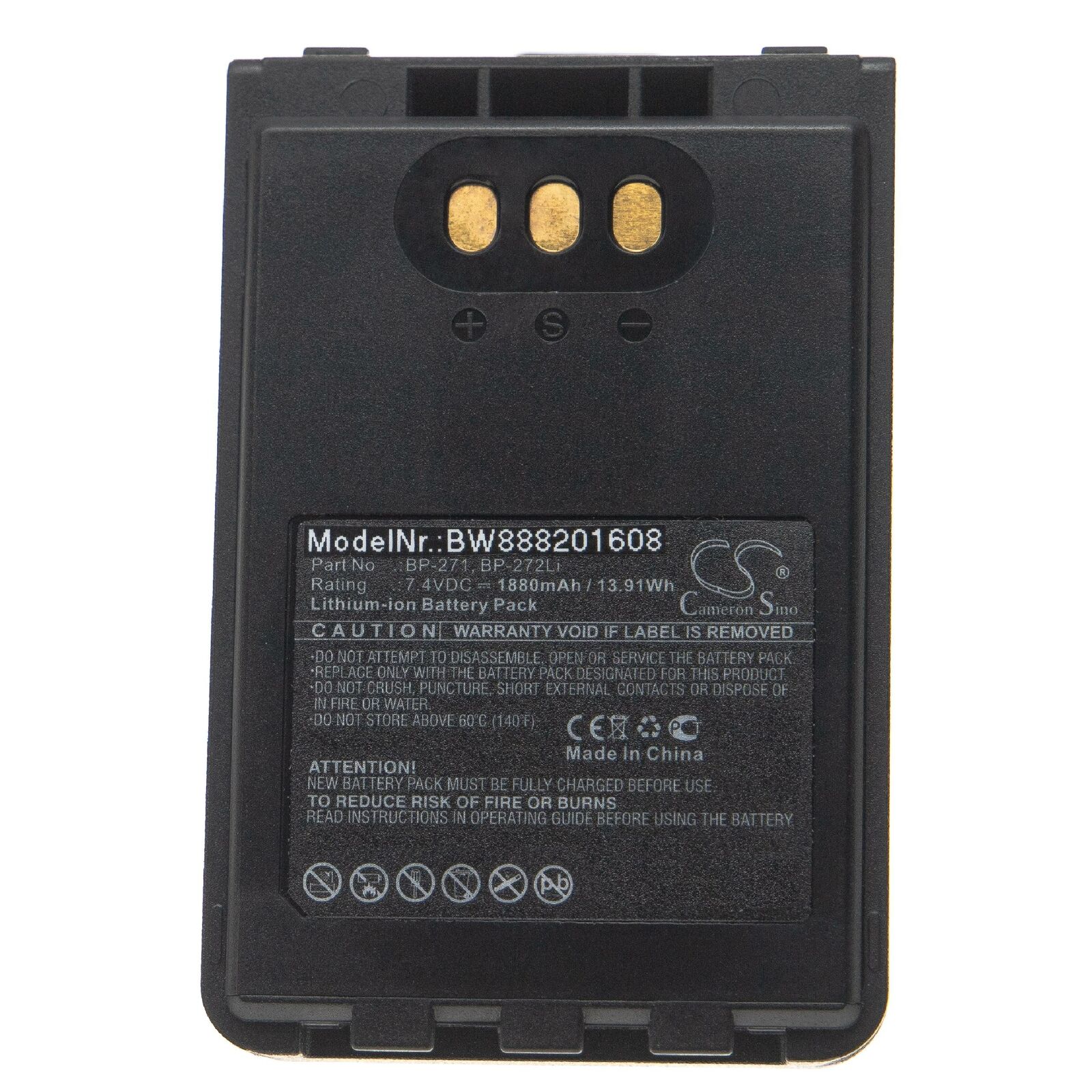 Akku für ICOM ID-31A, ID-31E, ID-51A, ID-51E, BP-271, BP-272Li(Ersatz)