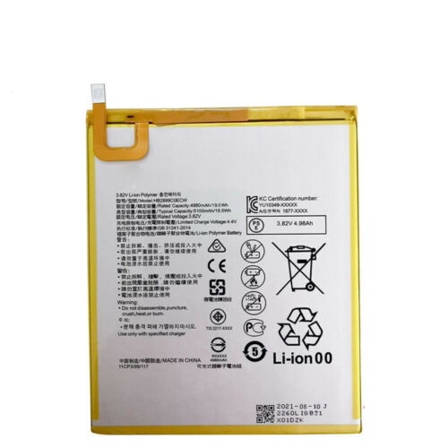 Akku für Huawei MediaPad T5 10.1/M3 M5 8.4 BTV-DL09 W09 HB2899C0EC(compatible) - zum Schließen ins Bild klicken