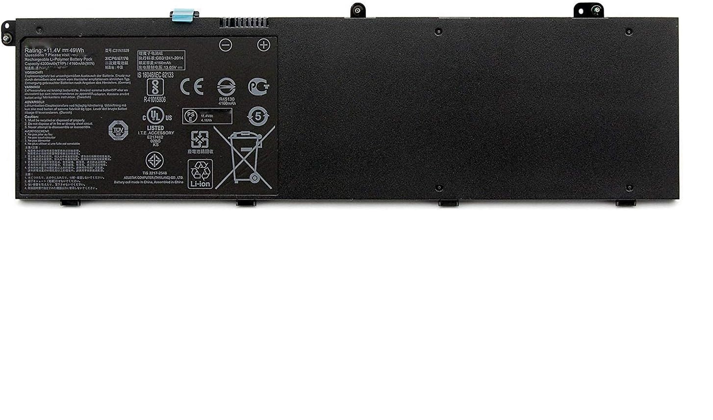 Akku für C31N1529 C31P0C1 C31POC1 ASUS B8230 B8230UA BU203U B8230U(Ersatz) Akku für C31N1529 C31P0C1 C31POC1 ASUS B8230 B8230UA BU203U B8230U(Ersatz)