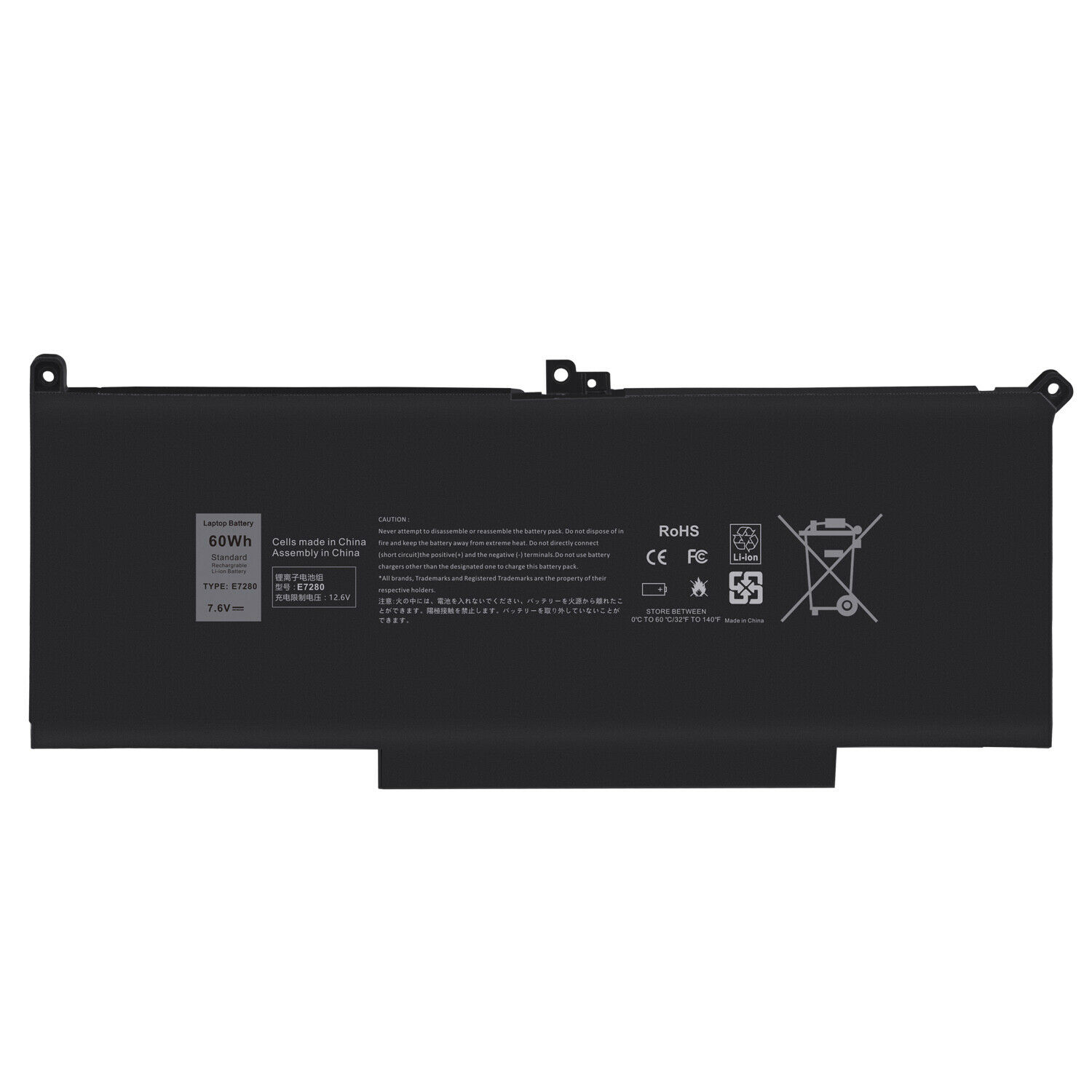 Akku für F3YGT Dell latitude 7490 (i5-8350U FHD) P73G002 P29S002 KG7VF 2X39G(compatible)