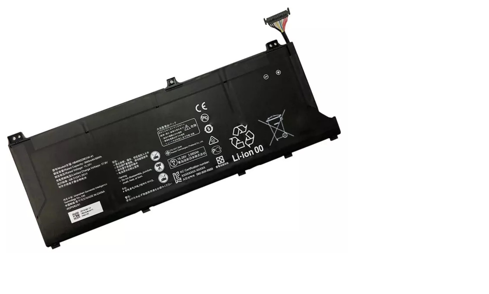 Akku für HB4692Z9ECW-41 Huawei MateBook D14 2020 HB469229ECW-41 NbB-WAH9P NbB-WAE9P nil-waq9r 15.28V(Ersatz)