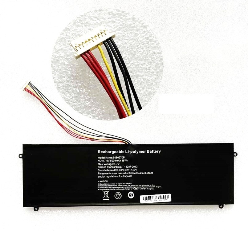 Akku für JUMPER EZBOOK S4 5000MAH/38WH,7.6V,7-line 5080270P HW-3487265(Ersatz)